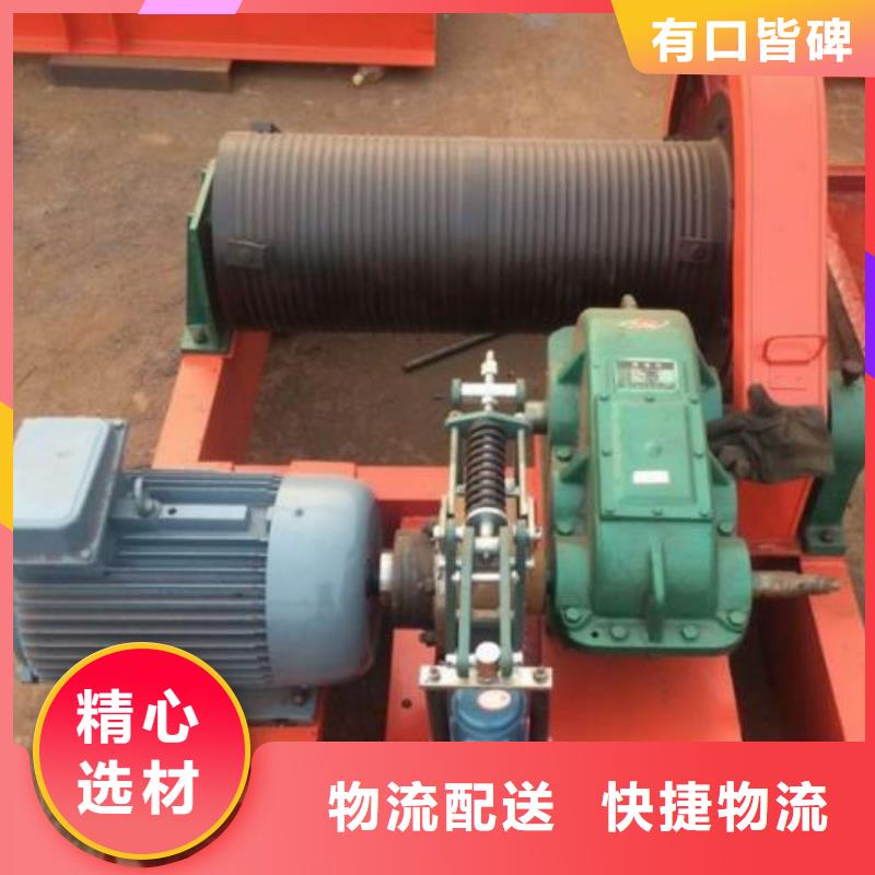 卷扬启闭机,拦污栅货到付款