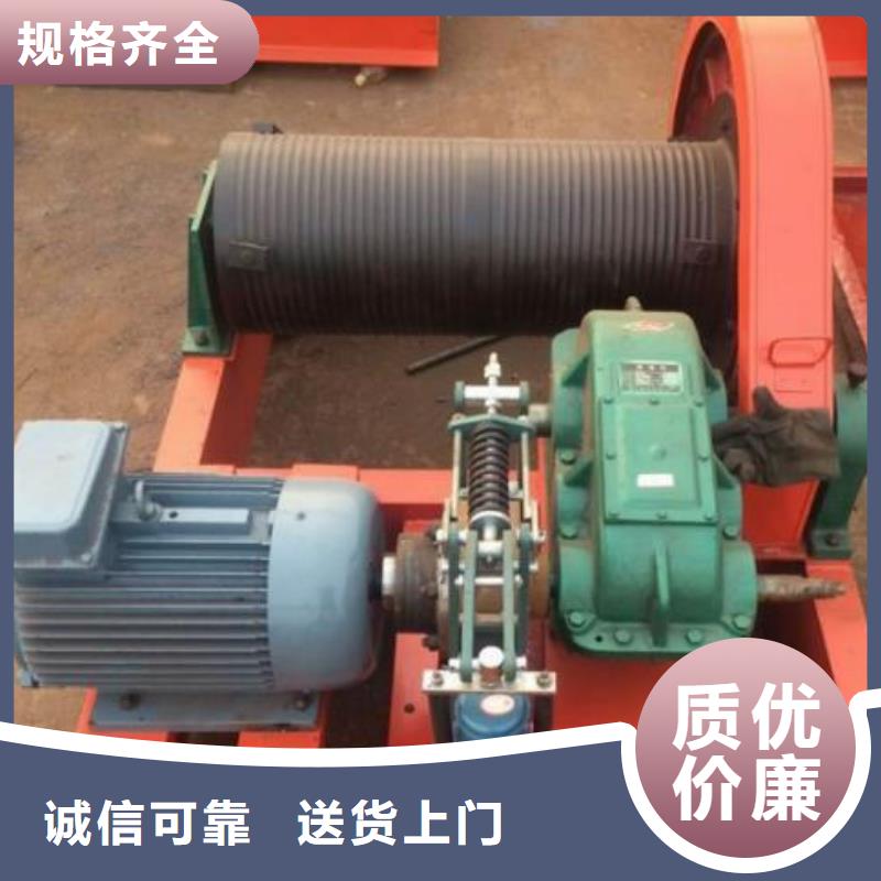  卷扬启闭机厂家品控严格