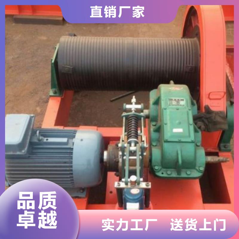 卷扬启闭机货真价实