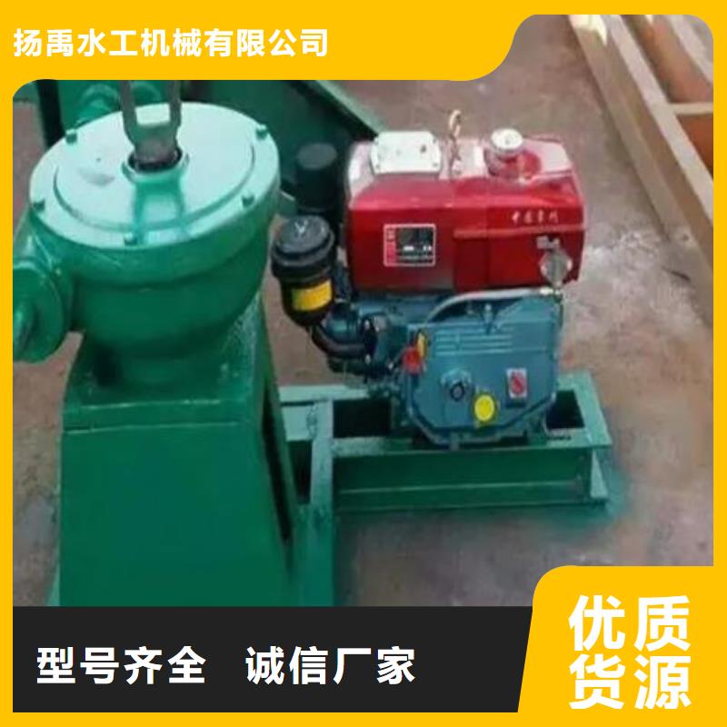 拦污栅视频-拦污栅(清污机)覆盖地域福建省龙岩市上杭|永定|泉州|漳州|福州|三明