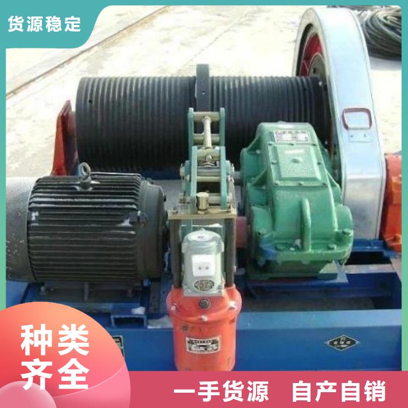 卷扬启闭机卷扬启闭机厂家源厂定制
