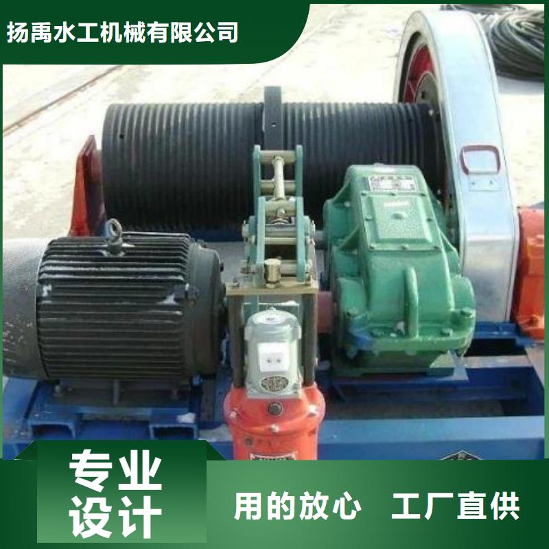 卷扬启闭机,铸铁闸门厂家一站式采购商