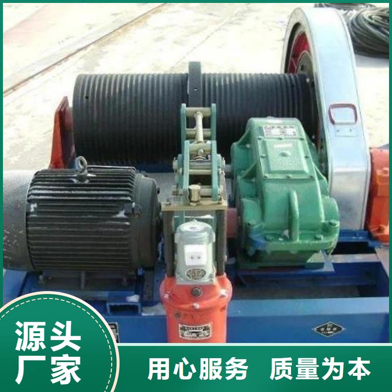 卷扬启闭机铸铁圆闸门放心选购