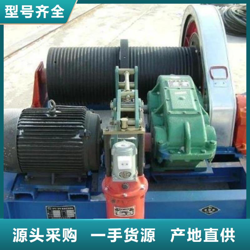  卷扬启闭机品质值得信赖