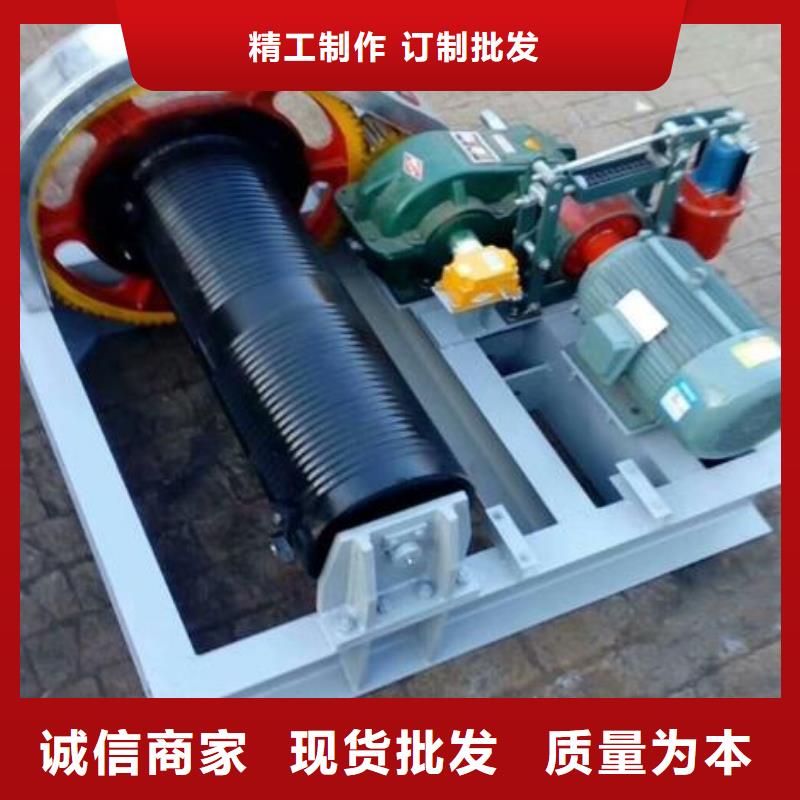 卷扬启闭机高扬程卷扬启闭机支持批发零售