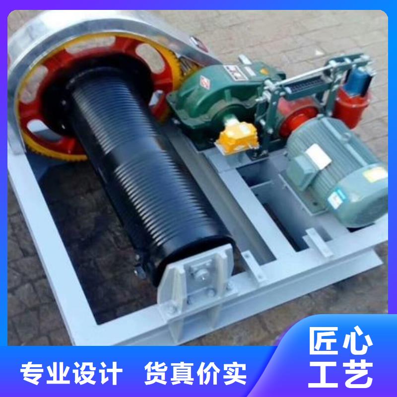 卷扬启闭机出货快