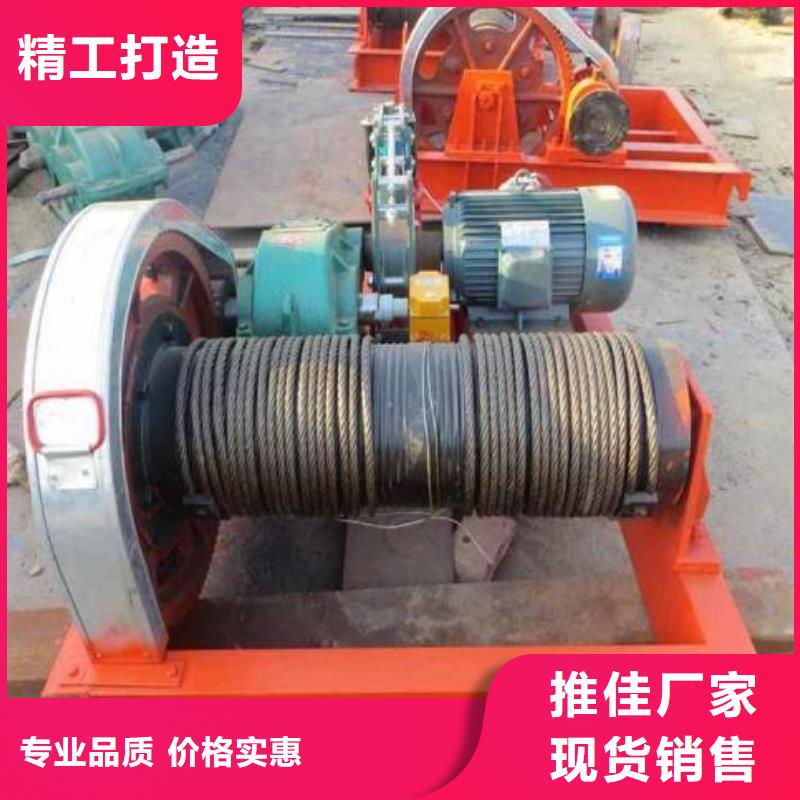卷扬启闭机 球墨铸铁闸门厂家批发商