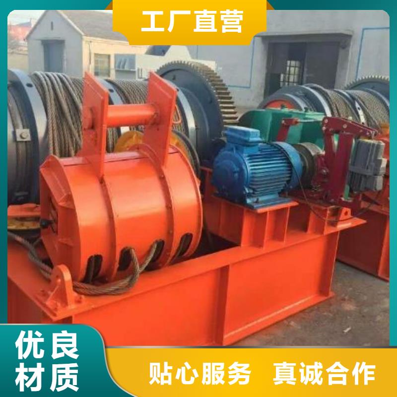 卷扬启闭机抓斗清污机支持定制
