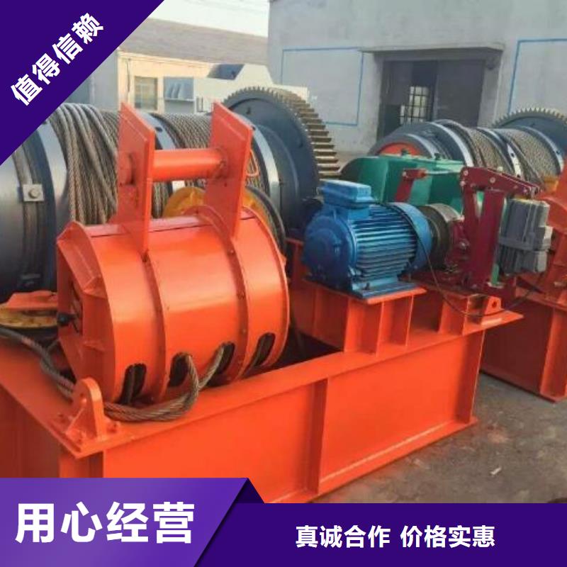 卷扬启闭机精选优质材料
