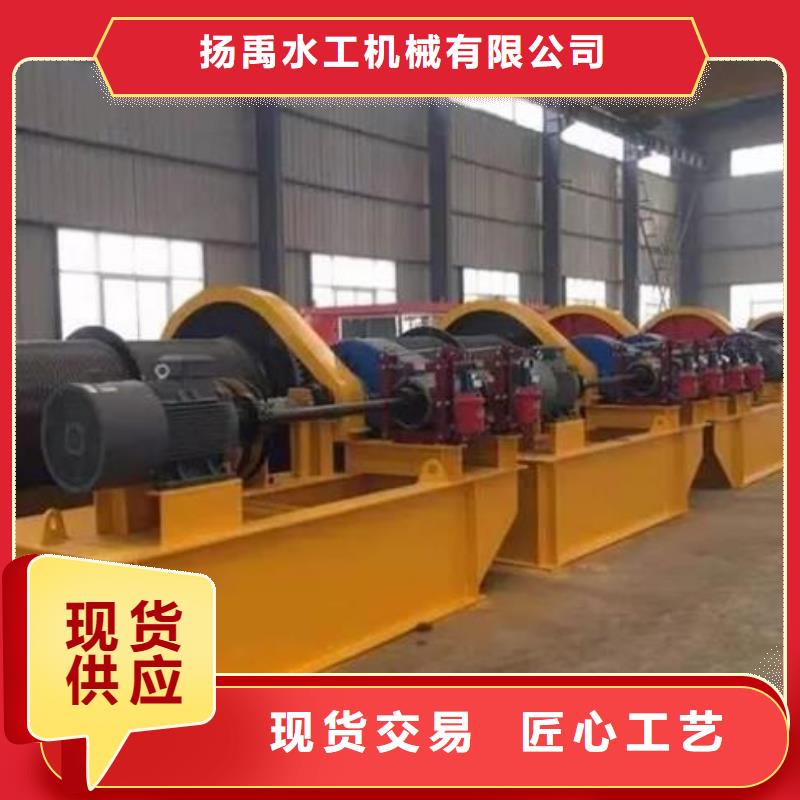 卷扬启闭机_手摇卷扬启闭机加工定制