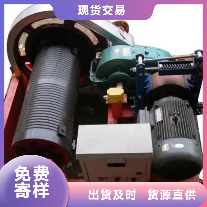 卷扬启闭机好货有保障