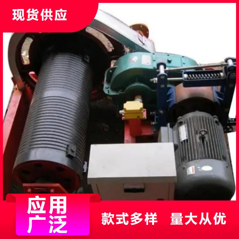  卷扬启闭机厂家品控严格