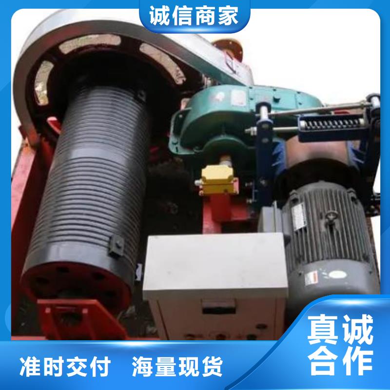 卷扬启闭机厂家精选