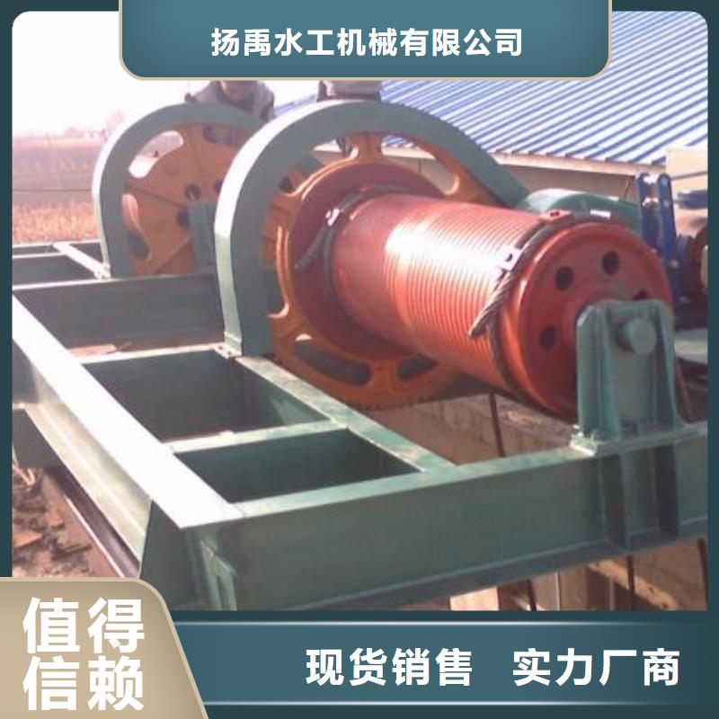 卷扬启闭机手摇卷扬启闭机源头厂源头货
