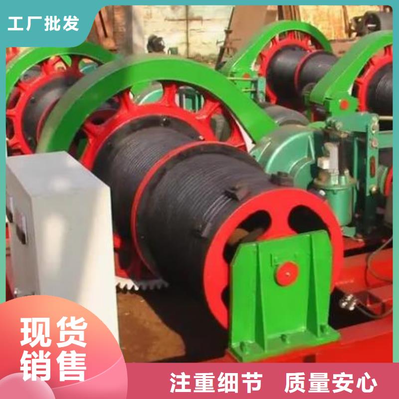 卷扬启闭机铸铁闸门厂家实力大厂家