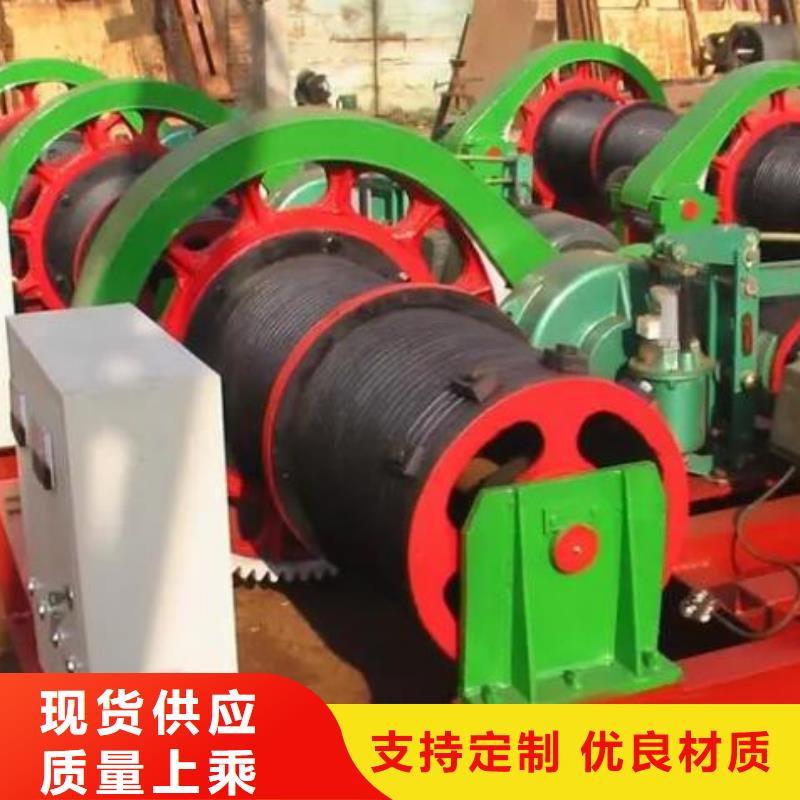 卷扬启闭机多种优势放心选择