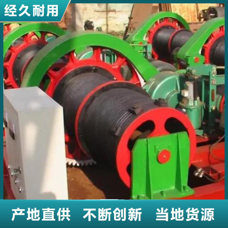 卷扬启闭机抓斗清污机支持定制
