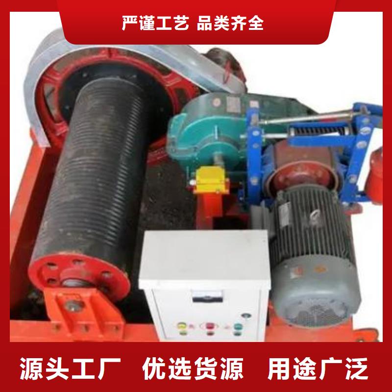 卷扬启闭机货真价实