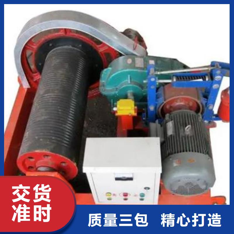 卷扬启闭机拍门型号齐全