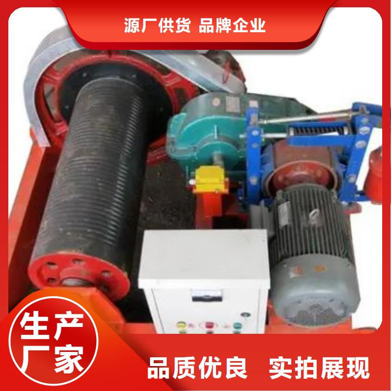 卷扬启闭机货源稳定