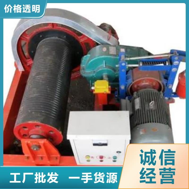  卷扬启闭机精益求精