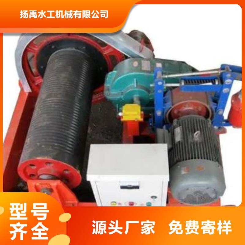 卷扬启闭机-球墨铸铁闸门厂家工厂价格
