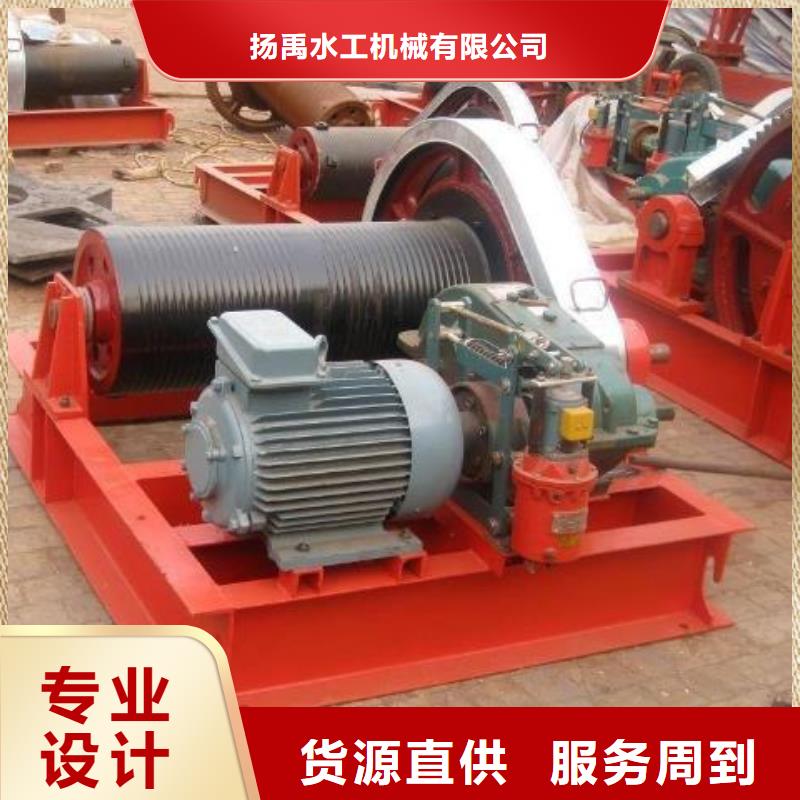 卷扬启闭机_双向止水闸门产品性能