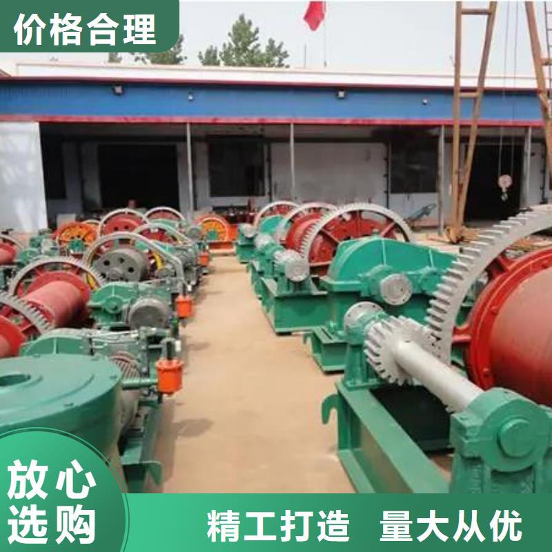 卷扬启闭机高扬程卷扬启闭机支持批发零售