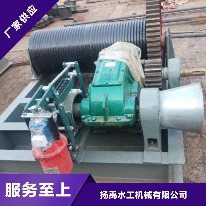 拦污栅视频-河北省秦皇岛市|昌黎|卢龙|邯郸|邢台|张家口|承德|唐山|石家庄|沧州拦污栅-清污机