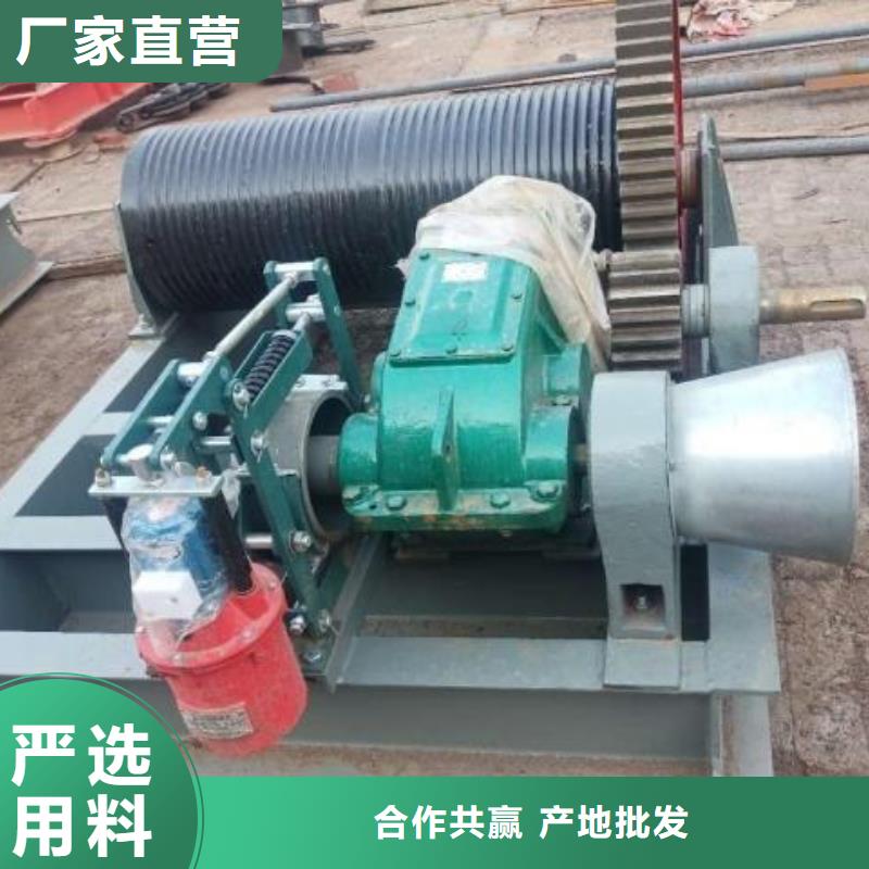 卷扬启闭机同行低价