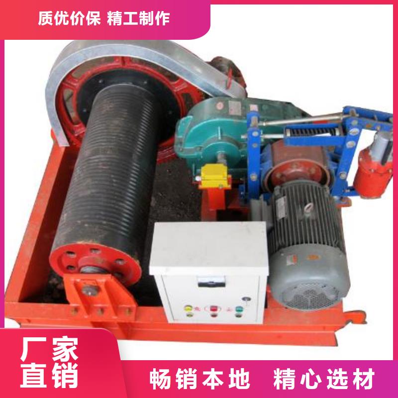 卷扬启闭机批发供应