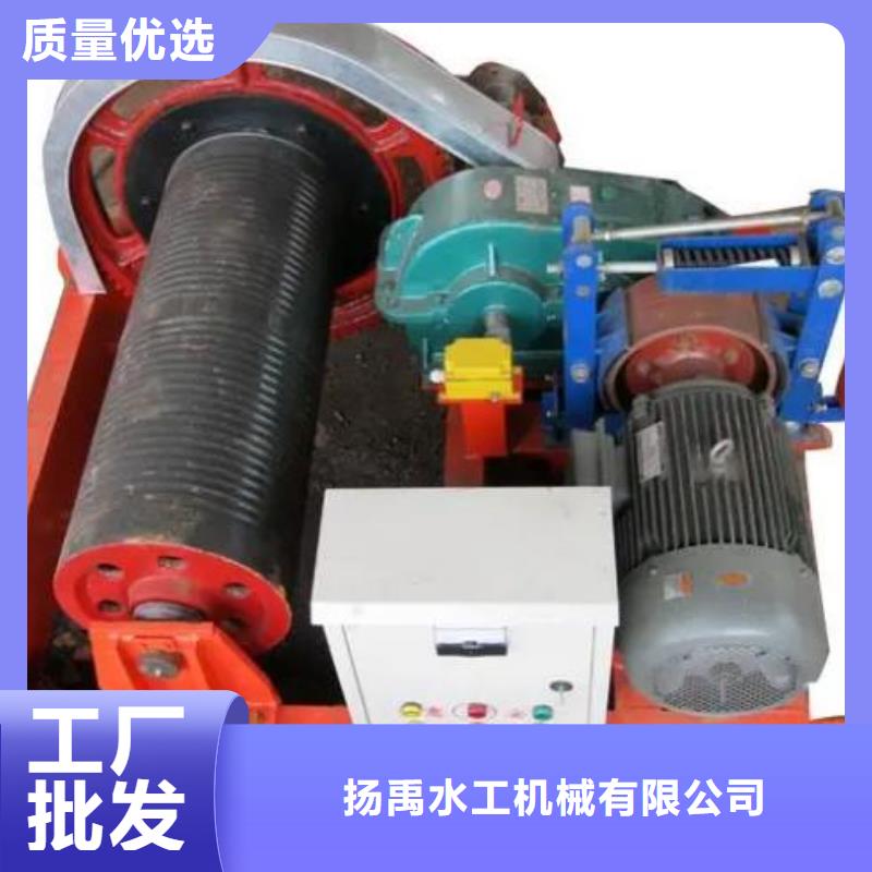 卷扬启闭机-球墨铸铁闸门厂家工厂价格