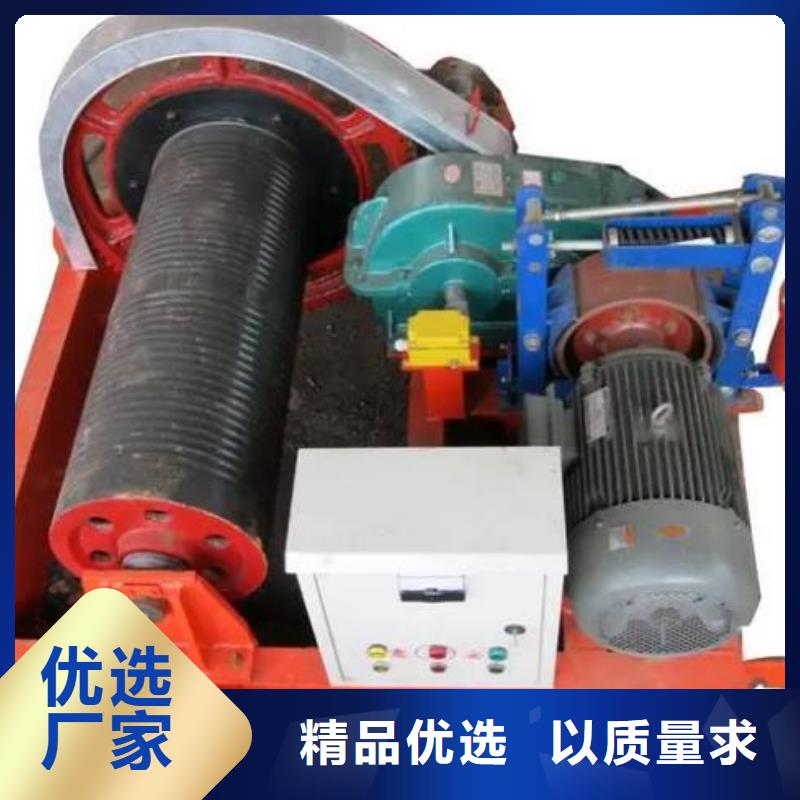 卷扬启闭机厂家批发价