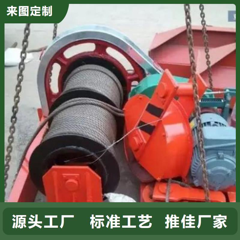 卷扬启闭机高品质现货销售