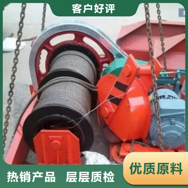  卷扬启闭机多种优势放心选择