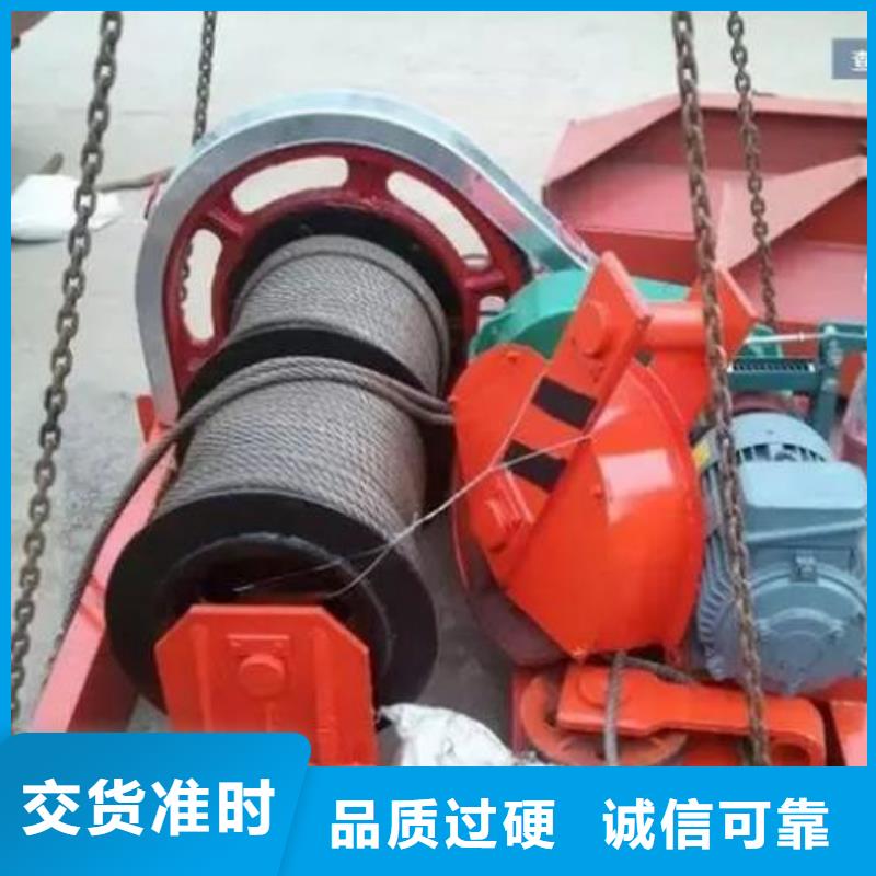 卷扬启闭机手摇卷扬启闭机源头厂源头货