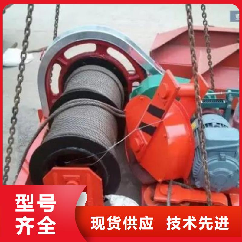  卷扬启闭机精益求精