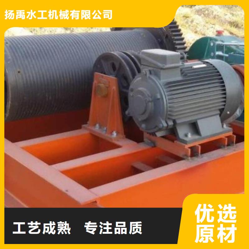 卷扬启闭机批发供应