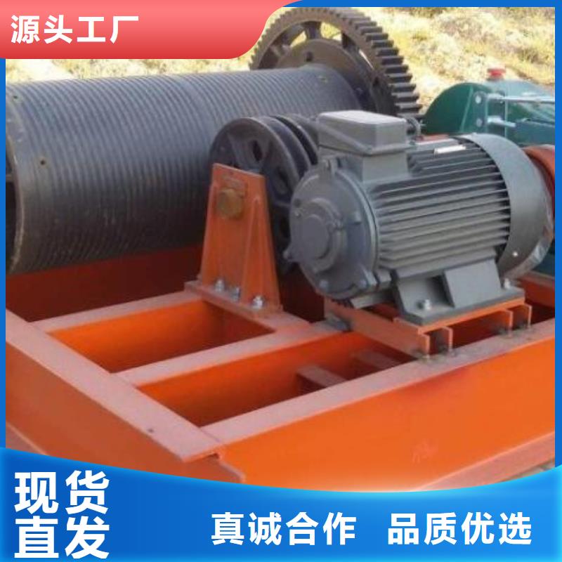  卷扬启闭机加工定制