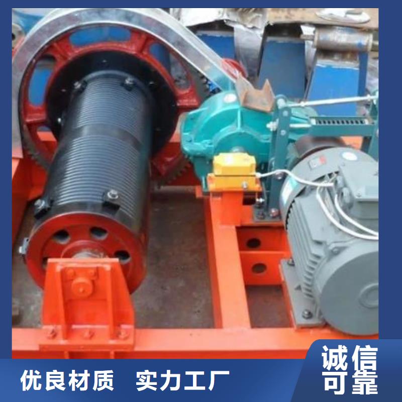 卷扬启闭机,泵站清污机厂家技术完善