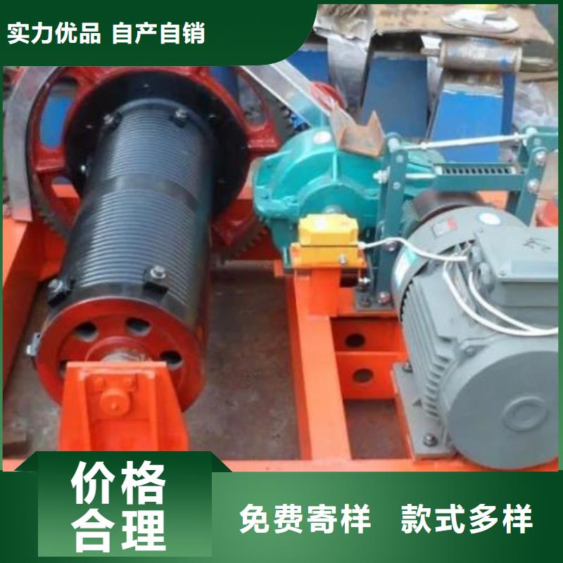 拦污栅视频-拦污栅|河北省唐山市|遵化|迁安|廊坊|邢台|衡水|石家庄|张家口|承德