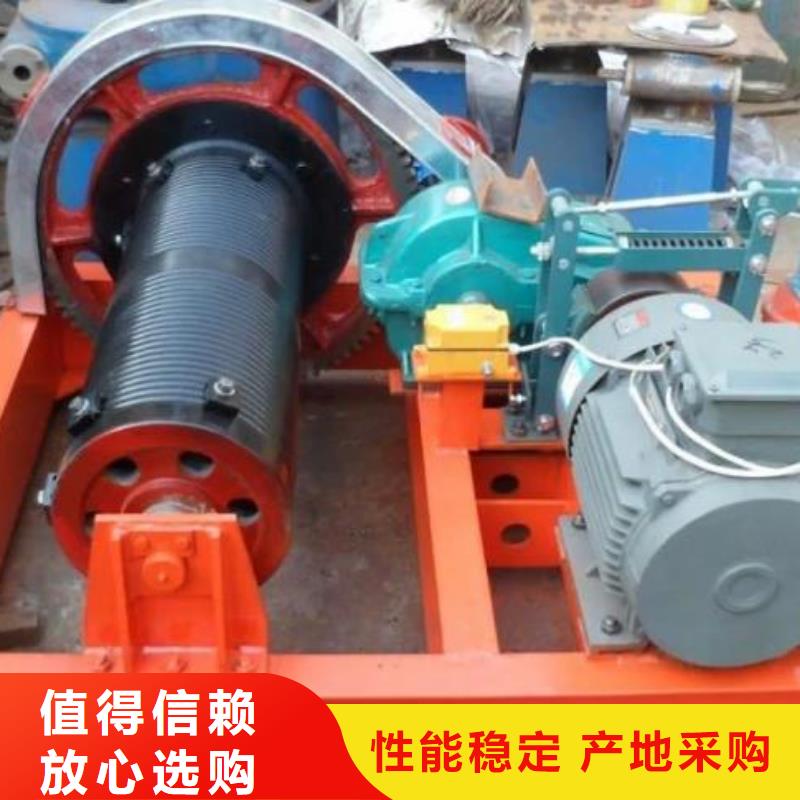卷扬启闭机厂家直销规格多样