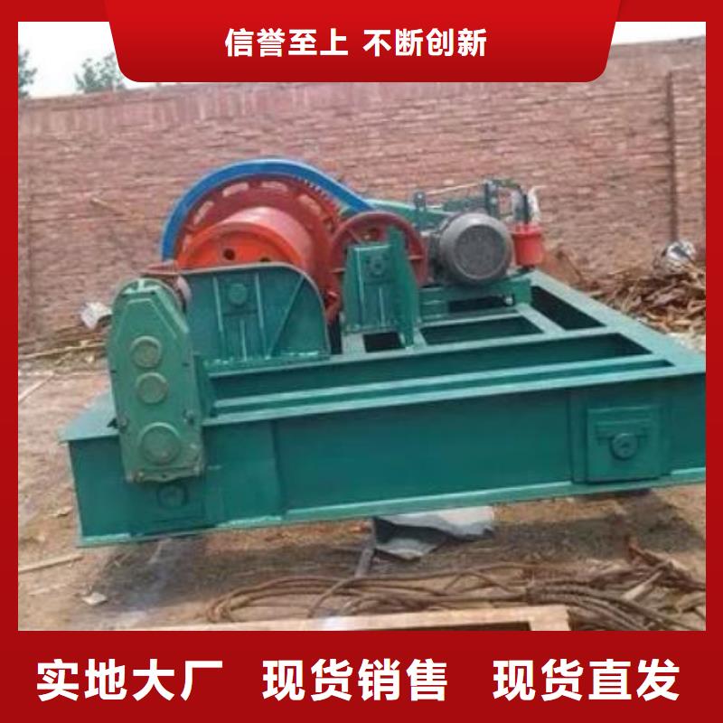 卷扬启闭机 清污机多种规格库存充足