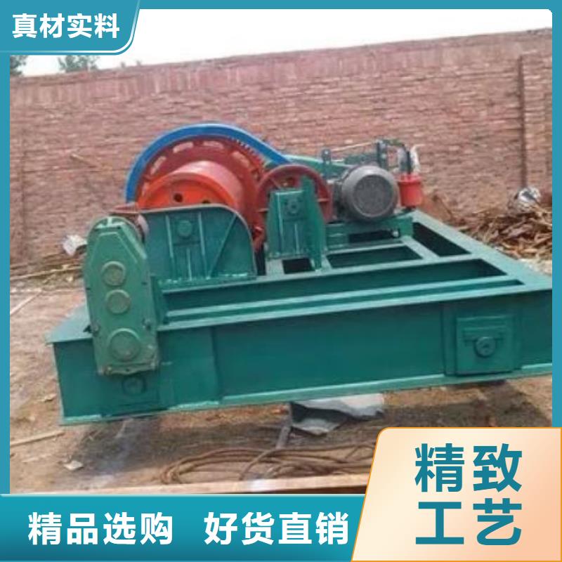 卷扬启闭机批发供应