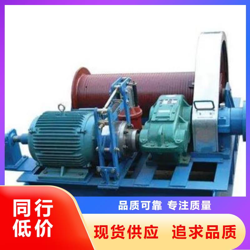 卷扬启闭机液压启闭机当日价格