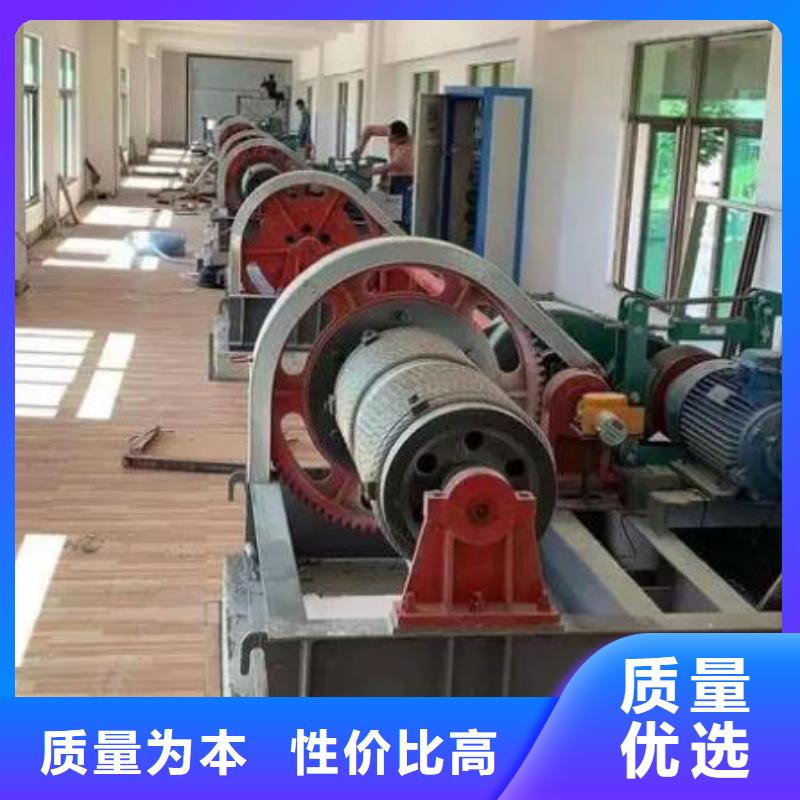 卷扬启闭机 抓斗清污机购买的是放心