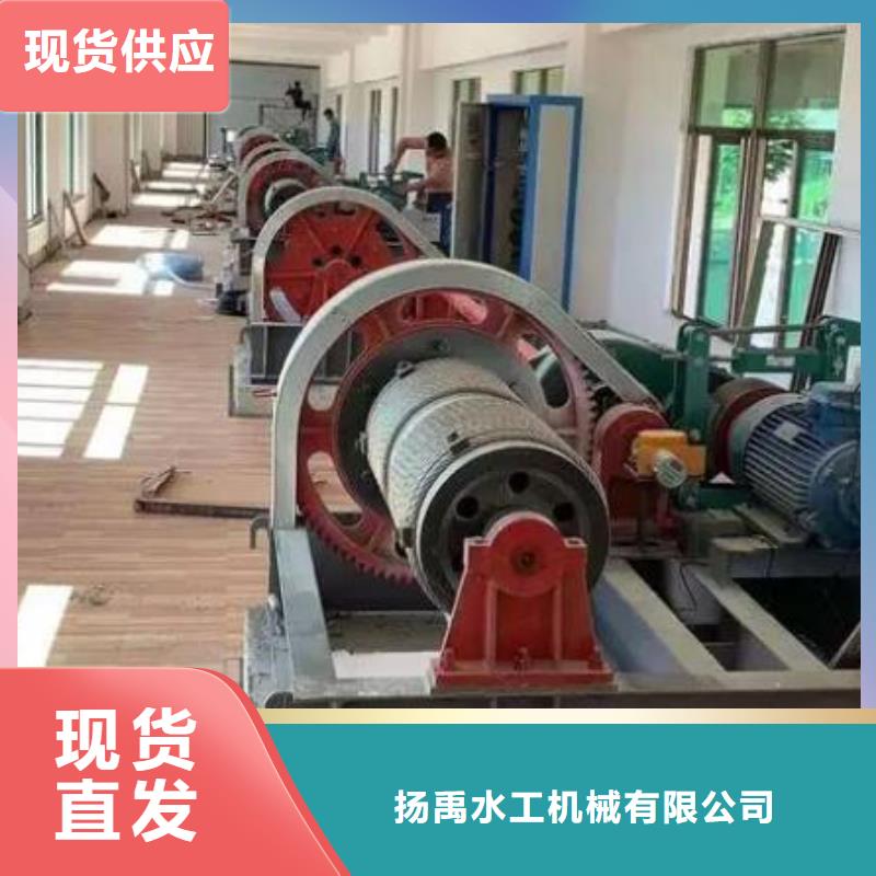 卷扬启闭机【抓斗清污机】工厂自营