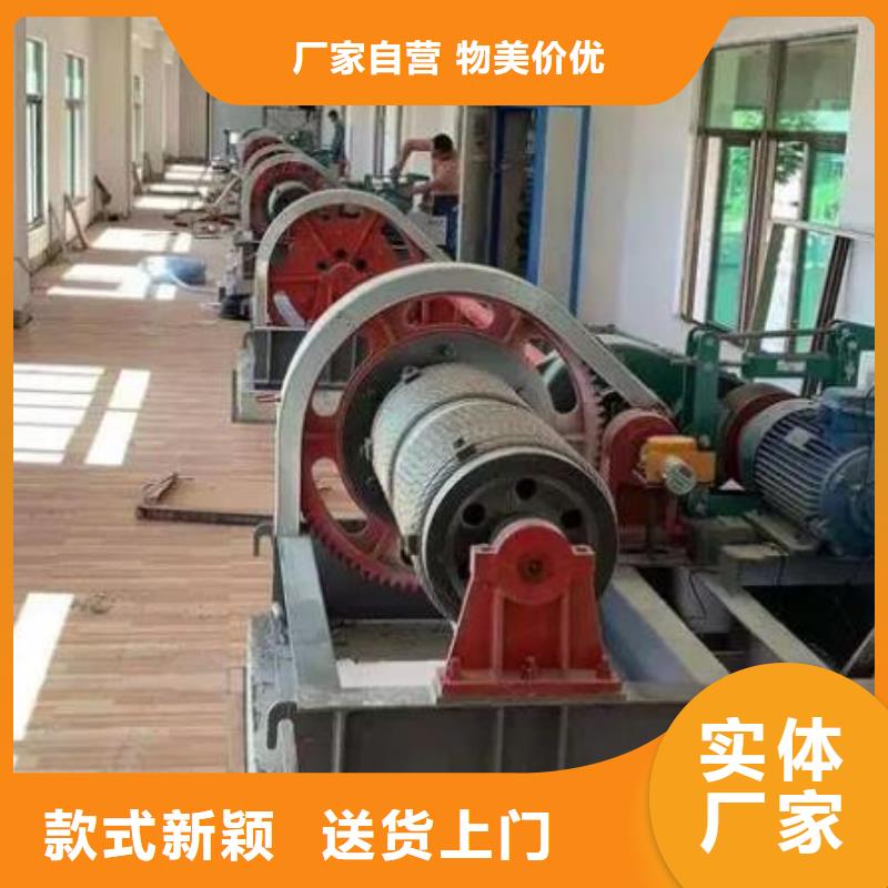 卷扬启闭机厂家批发价
