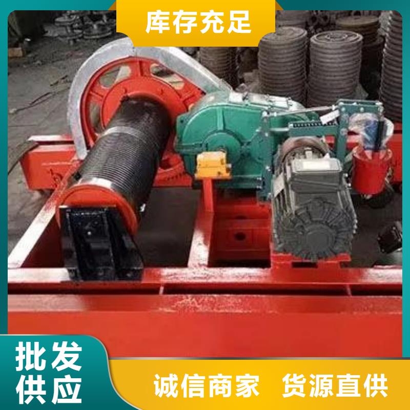 卷扬启闭机_移动卷扬启闭机产地直供