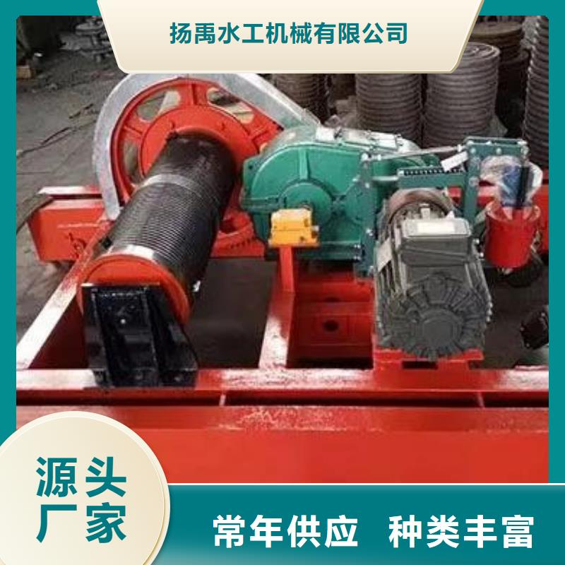 拦污栅视频-拦污栅-贵州省遵义市正安|汇川|贵阳|毕节|黔南|铜仁当地生产商